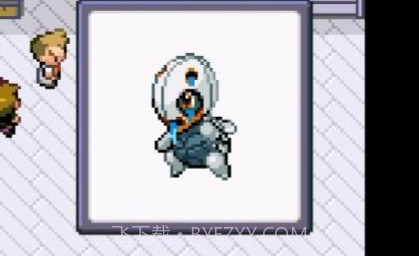 口袋妖怪融合维度进化v1.10截图