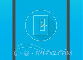 小白管家（iSurpass）v7.0.13截图