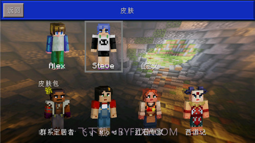 国王工艺v3.10截图