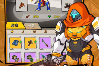 师妹饶命v1.14截图