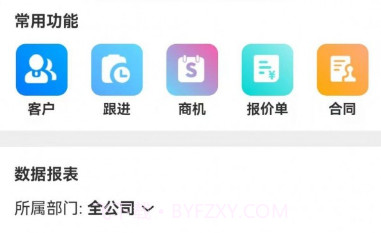 融智萌宠v1.0.16截图