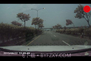 WCVR-HDv2.11截图