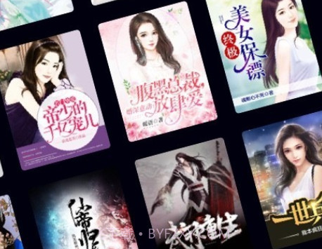 速看免费小说v7.41.16截图