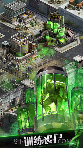 丧尸之战 1.0.125 v1.58截图