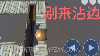 解压大师模拟器v1.15截图