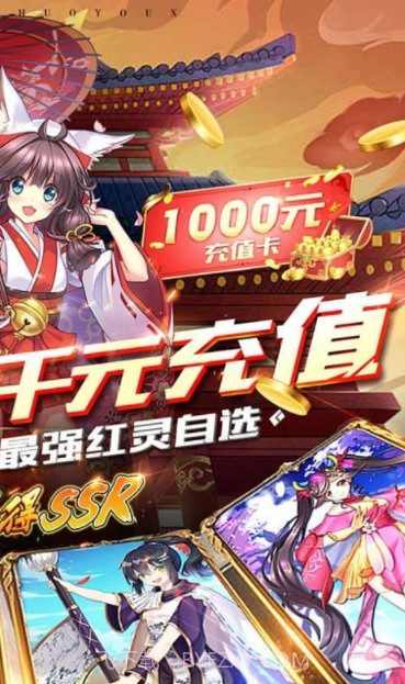 萌少女次元v1.0.15截图