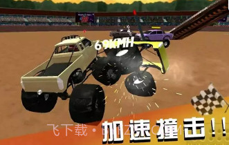 坦克撞翻一切v0.15截图