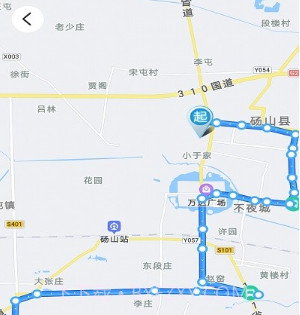 梨都公交v1.0.12截图