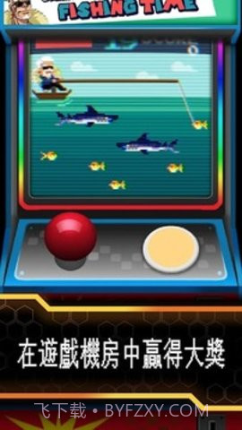 邪恶工厂1.4截图