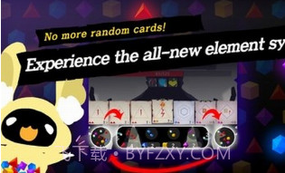 迷失的页面v5.7.14截图