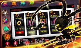 火柴人联盟剑魔V1.11截图