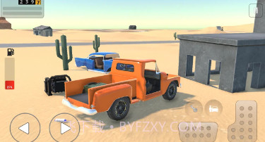 长途旅行2v0.1.13截图