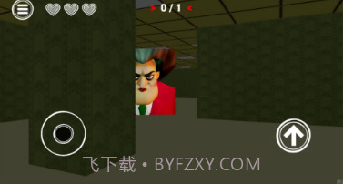 班主任来了v1.15截图