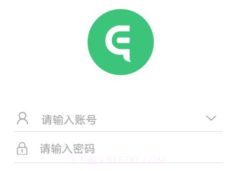 Echatv1.13截图