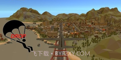 空降大逃杀v0.18截图