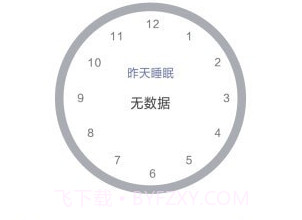 Hardv2.0.21.19截图