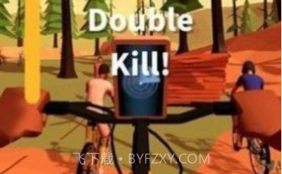 山地车狂欢v0.15截图