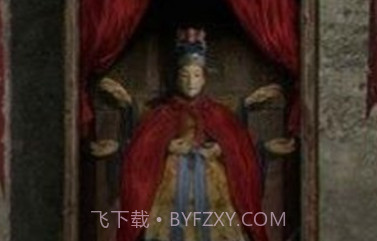 纸嫁衣5无间梦境v1.3.12截图