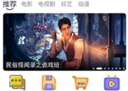 热剧猫正式版下载最新版本v0.0.14截图