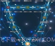 黄金侦探羔羊的游戏v1.16截图