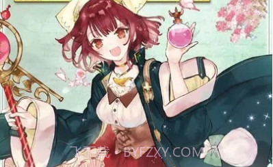 炼金工房ol台服v3.5.14截图