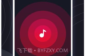 短视频音乐识别V1.2.13截图