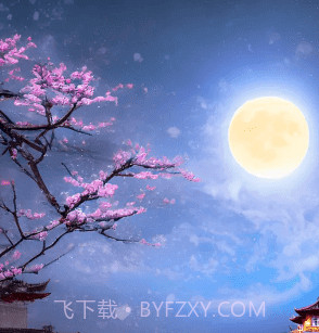 非凡ai画画v1.0.16截图