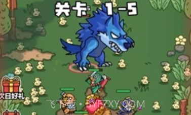 弃疗特攻队v1.0.14截图