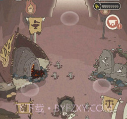 野生驯兽师中文版v2.9截图