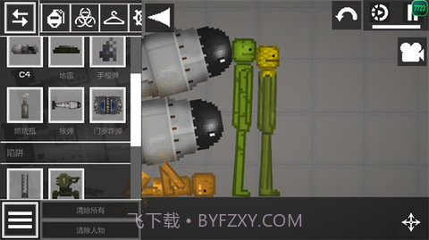 甜瓜游乐场14.5v14.11截图
