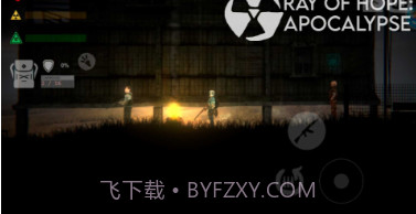 希望之光启示录v0.3.2.13截图