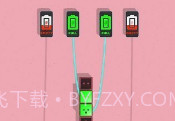 插座匹配V1.2.12截图
