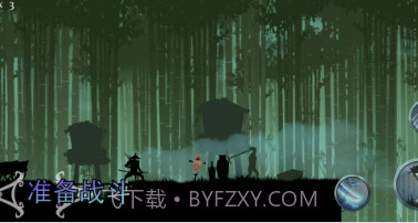 绝境冒险挑战v2.11截图