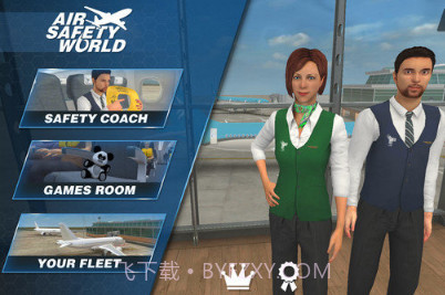 航空机长模拟器v1.11截图