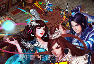 一刀流v21.65002.12截图