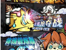 塔防无限防守v1.0.9截图