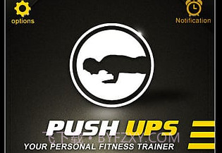 俯卧撑教练V8.12截图