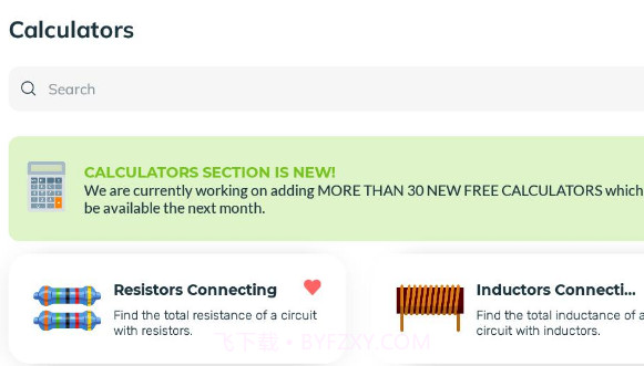 ElectroBoxv2.12截图