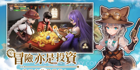 月光魔盗团v1.0.14截图