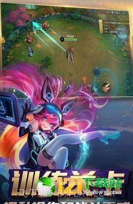 王者皮肤助手APP2.11截图