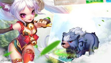 炼神九游版v1.10截图