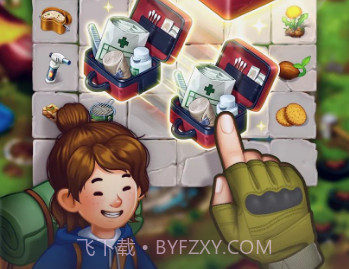 生存之地最新版v1.21.8截图