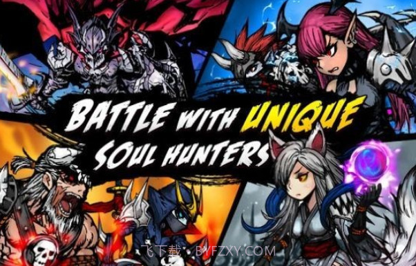 空闲永恒之魂v0.0.15截图