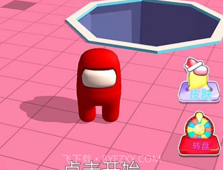 狼人杀大乱斗v1.10截图