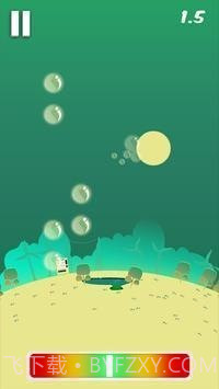 苏打水摇瓶v0.16截图