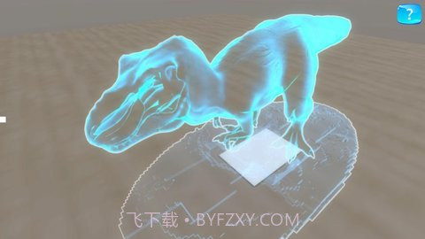 北斗魔法地图安卓1.16截图