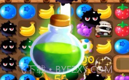 丧尸爱消除v1.17截图