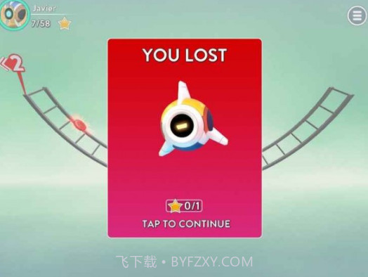 蓝与红v2.17截图