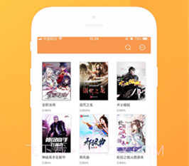 4read软件v100003鐎瑰宕渧1.8截图