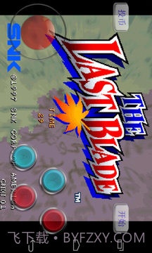 月华剑士1(绿色版)1.5截图